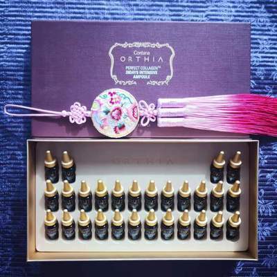 高丽雅娜coreana韩国原装进口 ORTHIA28支安瓶涂抹式精华安瓶原液