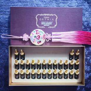 高丽雅娜coreana韩国原装进口 ORTHIA28支安瓶涂抹式精华安瓶原液