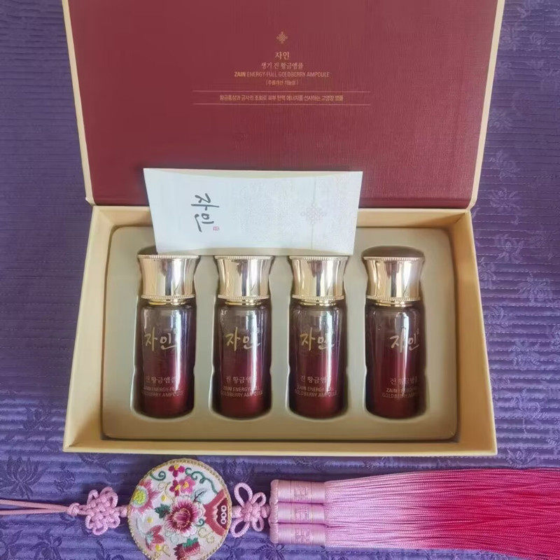 高丽雅娜韩国原装进口专柜正品韩方姿人抗皱紧致提拉黄金安瓶原液