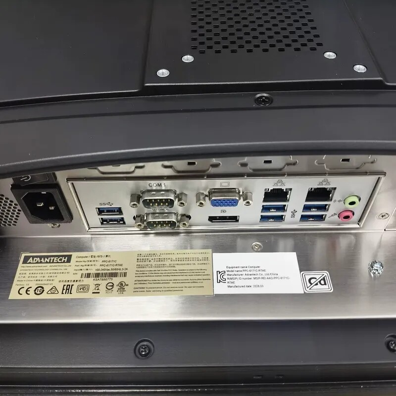 议价全新研华触摸屏一体机IPC-6171C 89代处理器可定制配