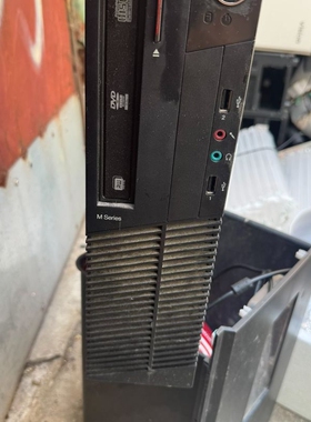 议价联想m91p办公电脑主机 i3 2120处理器 4g内存 1