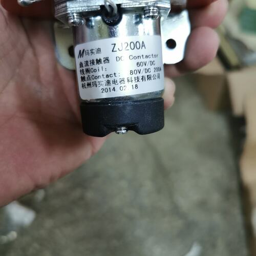 议价直流接触器，玛实迪，型号：ZJ200A 片资询