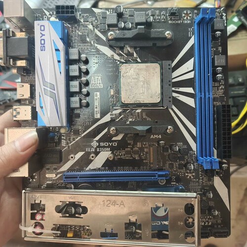 议价SOYO狂龙B350M主板