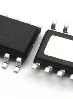 SM5308 2.1A 充电 2.4 A 放电高集成度移动电源 芯片 IC 替代5306