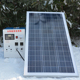 定制220太阳能发电机家用输出0全套0太阳能发电系统光伏定制WV10