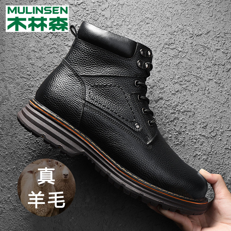 网友分享在meiguo.com的图片