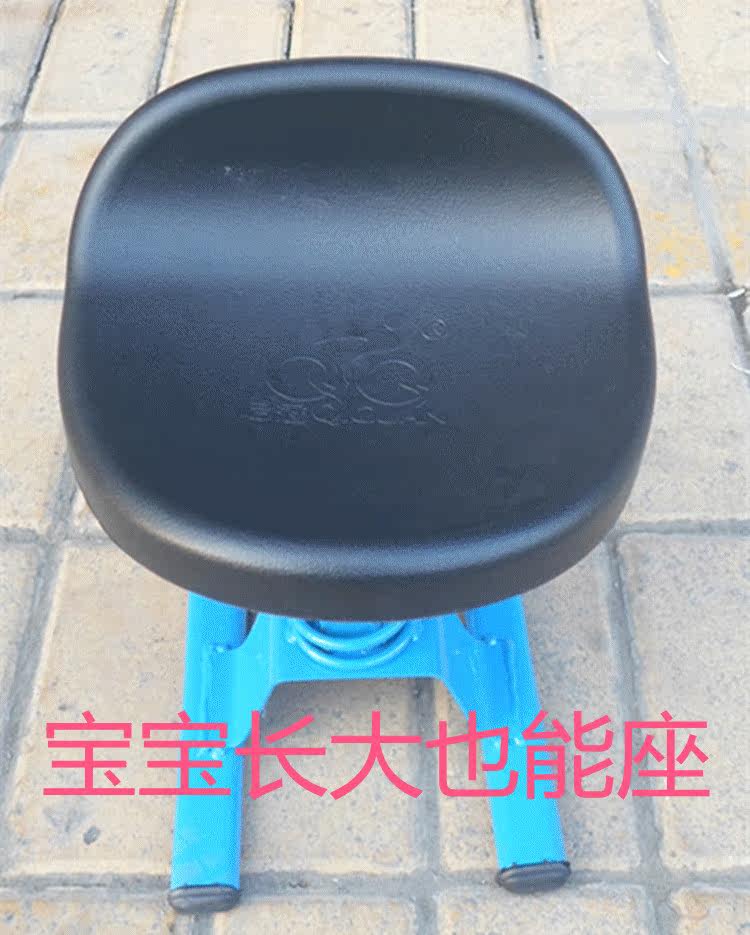 siège enfants pour vélo - Ref 2441043 Image 4