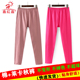高腰修身 纯棉秋裤 弹力保暖打底裤 秋冬棉毛裤 薄款 女士纯棉单件秋裤