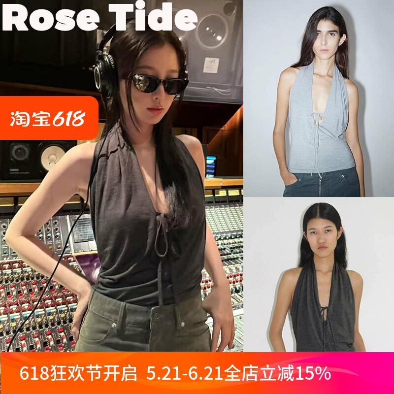 Rose Tide买手店正品Paloma wool虞书欣同款挂脖V领吊带背心上衣