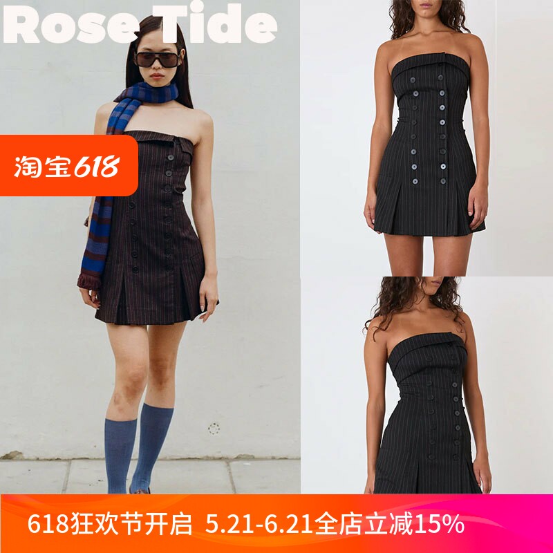 正品Peachyden条纹抹胸连衣裙