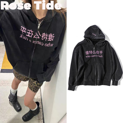 正品Praying印花卫衣连帽衫外套