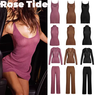 Rose tide买手店现货正品Skims连衣裙针织高领背心长裤吊带裙长裙