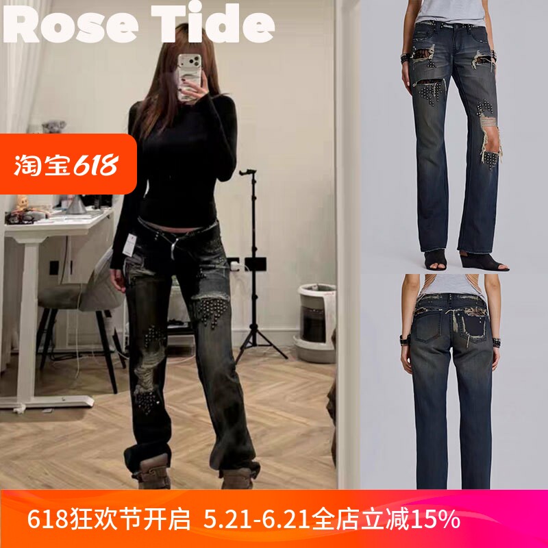 Rose tide买手店正品Jaded London牛仔裤蕾丝拼接柳丁破洞长裤