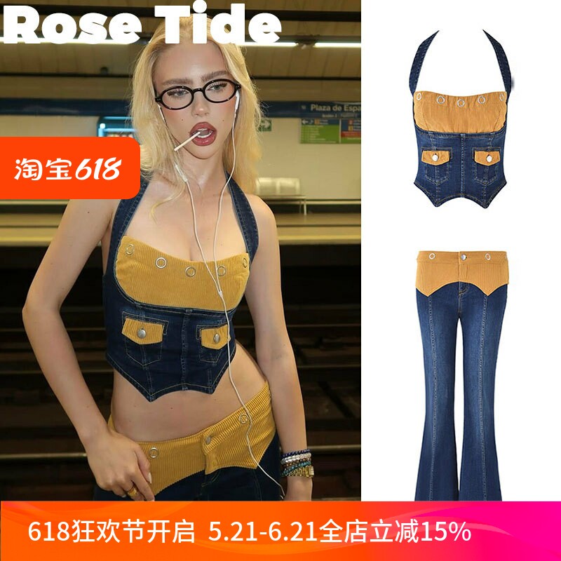 正品现货Iamgia挂脖上衣牛仔裤