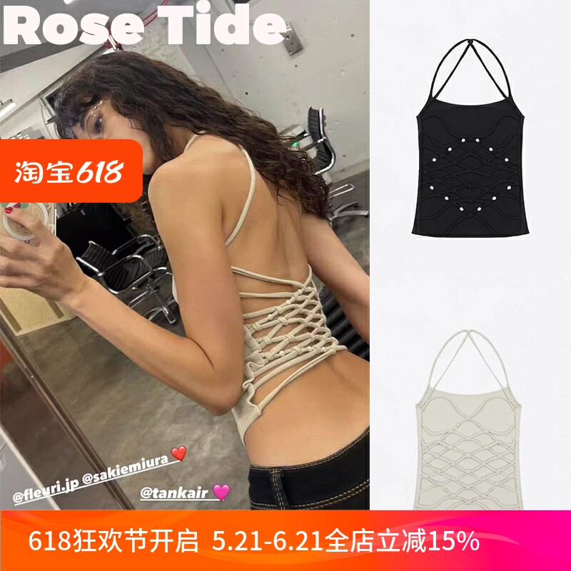 正品Tankair蜘蛛网露背吊带背心