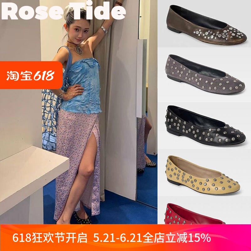 Rose Tide买手店折扣正品Gimaguas单鞋26新品柳丁浅口芭蕾平底鞋