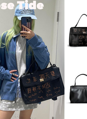 Rose tide买手店正品折扣Praying趣味中文标语印花单肩斜挎手提包