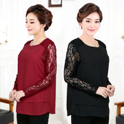 Sous-vêtement minceur - Ref 696941 Image 11