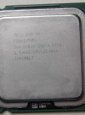 英特尔奔腾cpu pentium4 516  2.93GHz/1m/533/LGA 775