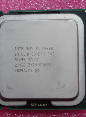 Intel酷睿2双核E4600   775 cpu 2.4G