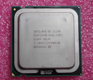 775CPU 拆机：Intel奔腾双核E2200 酷睿2.20ghz 原装 800