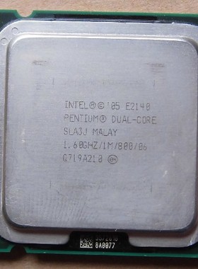 Intel酷睿双核CPU  E头E8400  775针 单核等型号都有拍前询问