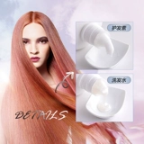 Schwarzkopf, профессиональная эссенция, шампунь, кондиционер, комплект подходит для вьющихся волос, персиковый аромат