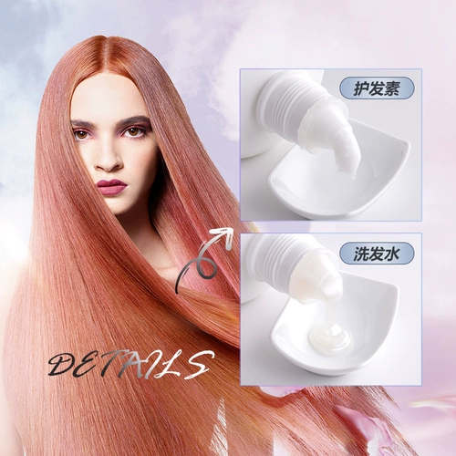 Schwarzkopf, профессиональная эссенция, шампунь, кондиционер, комплект подходит для вьющихся волос, персиковый аромат