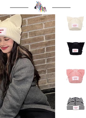 三标齐全loverboy帽子檀健次何浩楠华晨宇演唱会同款猫耳朵针织