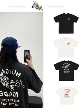 三标齐全HumanMade&BM短袖龙年限定jennie金智妮朴彩英同款T恤