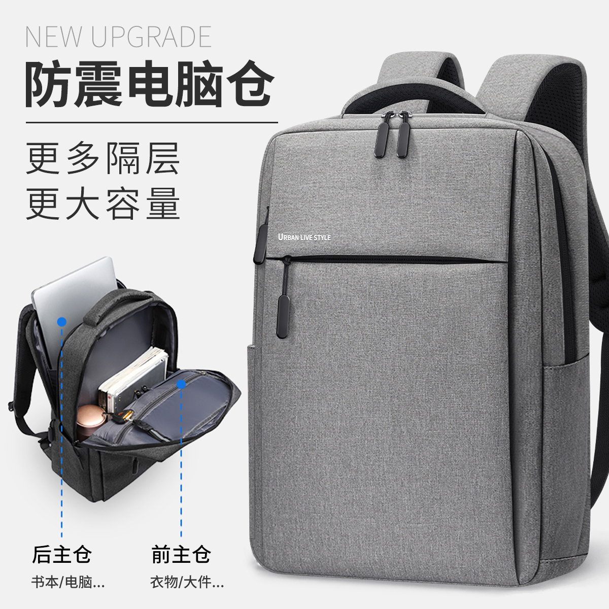 小米适用双肩包男士商务出差电脑包旅行通勤轻便17寸大容量背包