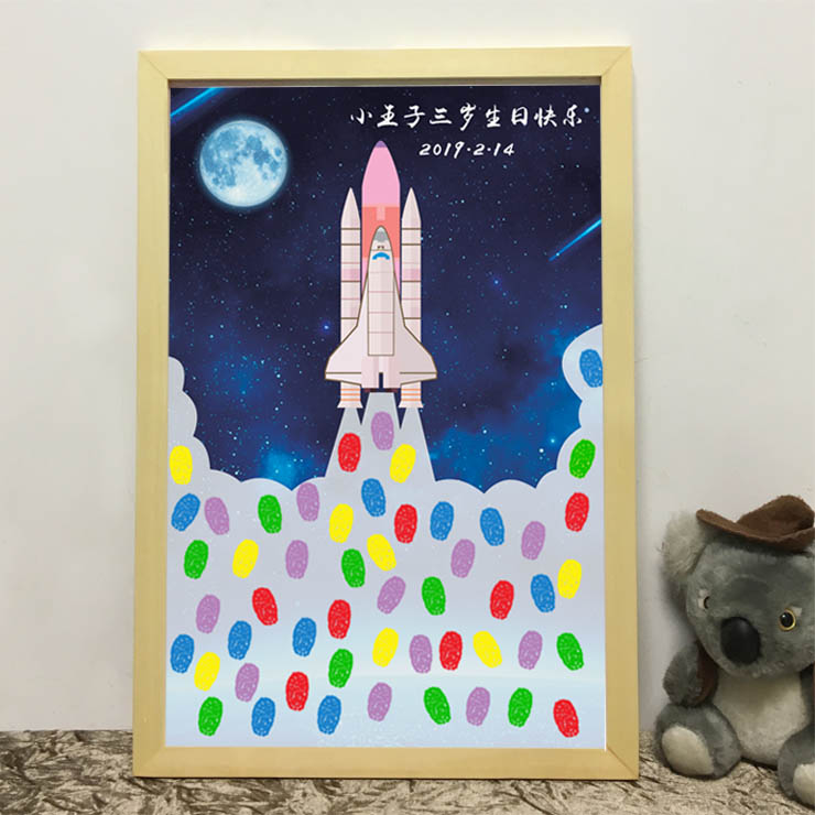 宝宝生日百日宴会庆典纪念用品儿童周岁礼物十岁创意签名签到留念