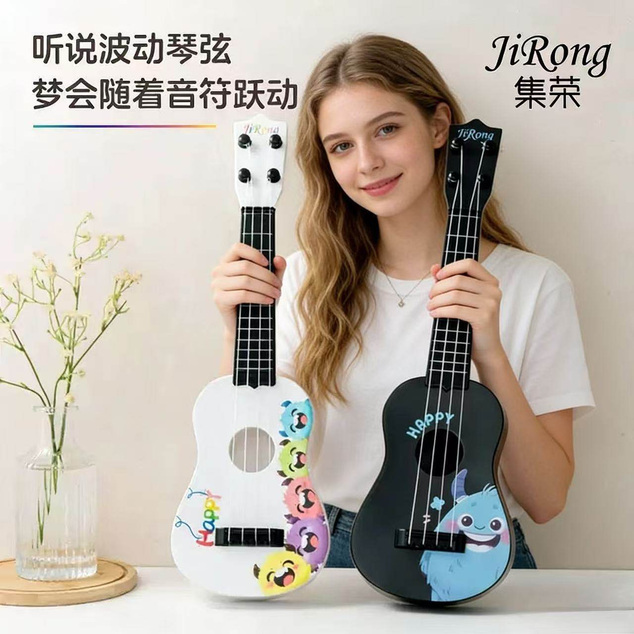 小吉他玩具可弹奏儿童礼物迷你初学者卡通彩绘