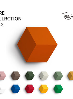 Tegrino定制 Shape音响面罩 音箱透声布 纯色系列白蓝金色