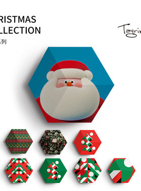 Tegrino可定制 BO BeoSound Shape专用 可更换外罩 圣诞系列