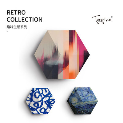 Tegrino现代趣味shape面罩