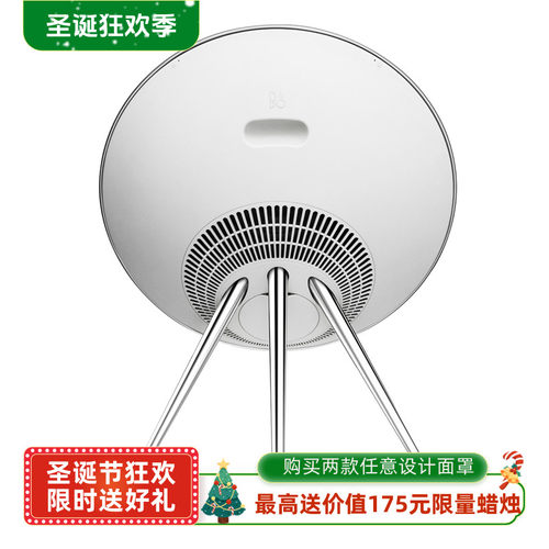 A9金属脚架腿bo专用地面支架