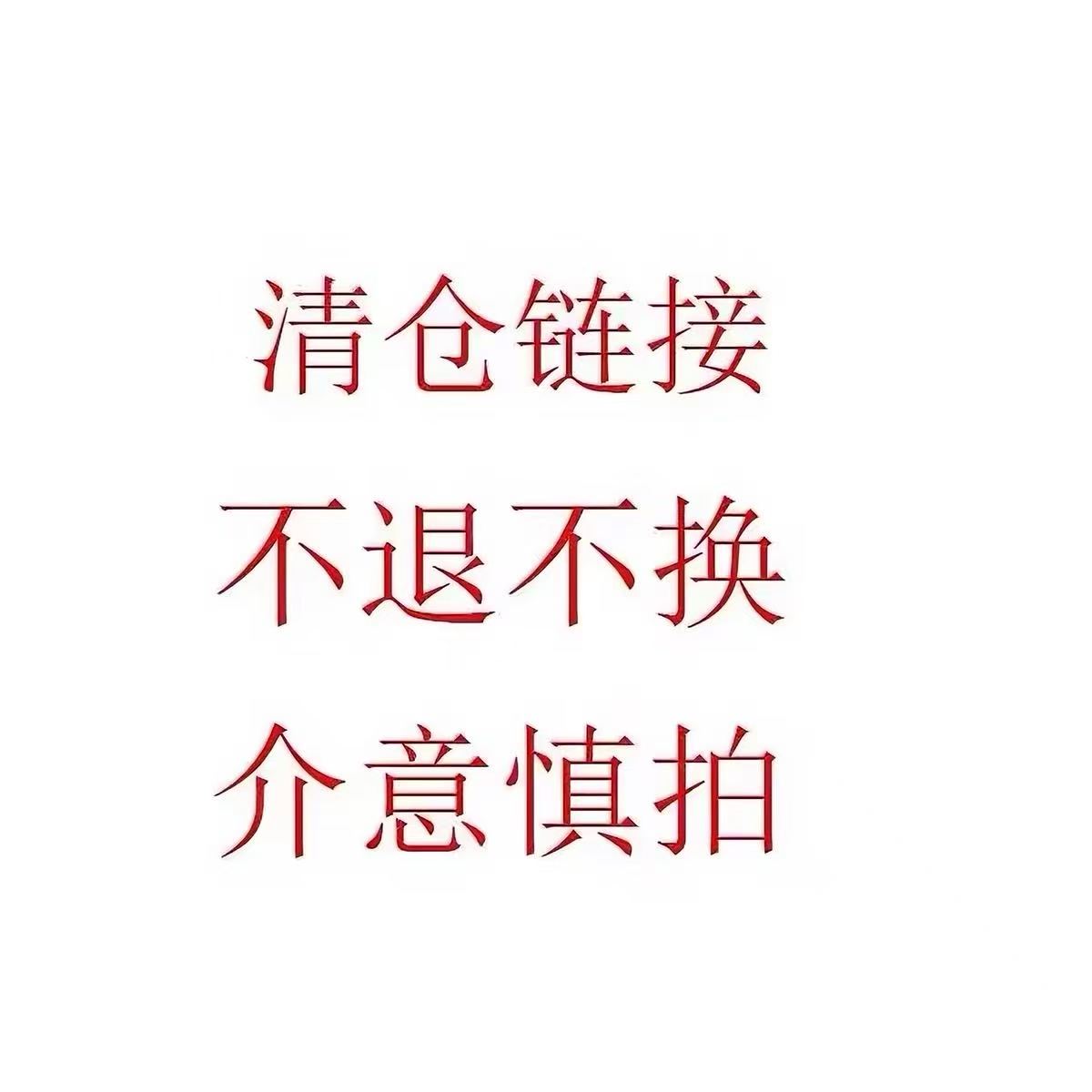 1986T恤短款  2026夏圆领时尚百搭上衣
