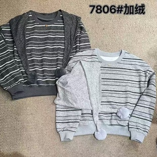 1986加绒卫衣2025冬圆领时尚 上衣7806 百搭休闲条纹长袖