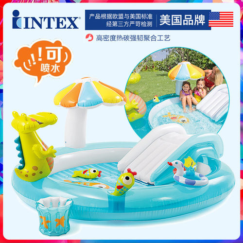 intex美国可喷水儿童充气泳池