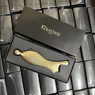 卡诗赠品鱼尾面眼部按摩棒多功能金属刮痧板瘦脸美容仪按摩发膜碗