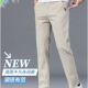 子宽松弹力长裤 @玟若男装 休闲裤 男潮流时尚 优选店商务冰丝直筒裤