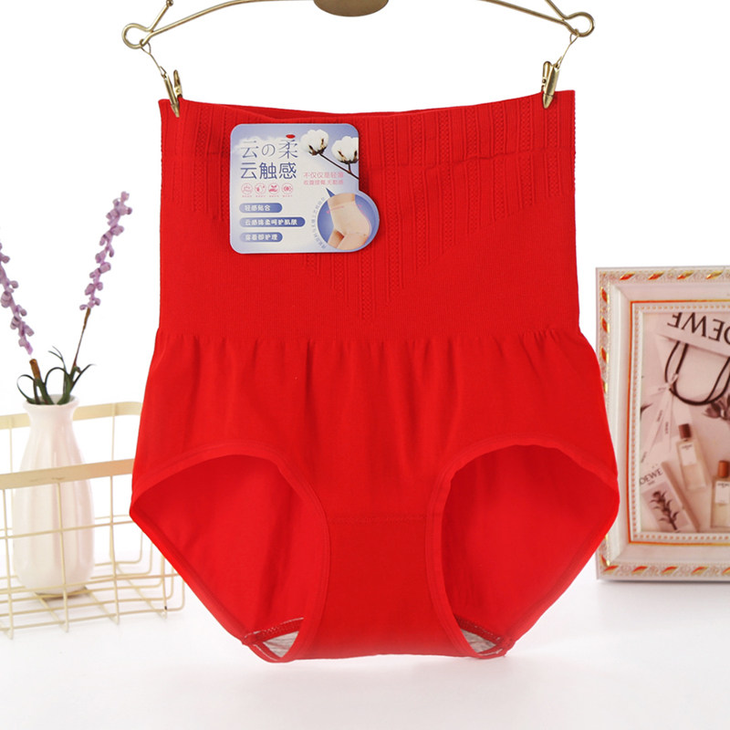 本命年大红色兔年大码无缝美体高腰纯棉收腹抗菌收肚子三角内裤女,女士内衣/男士内衣/家居服,女三角裤,淘宝优惠券,粉丝福利购,淘宝优惠卷