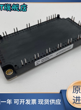 全新CM75MX-24A CM100MX-24A CM35MXA-24S CM50MXA-24S 150MXA-24
