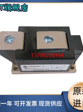 全新DZ600N26K DZ600N20K DZ600N24K DZ600N22K DZ600N18K 16 14