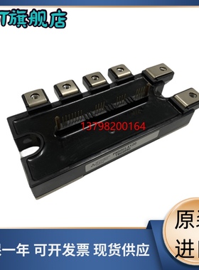 全新PM50CLB060 PM75CLB060 PM100RL1B060 PM150RL1B060 25CLB060