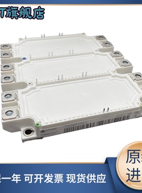 全新原装 FS225R12KE3 FS300R12KE3 FS450R12KE3 FS300R12KE3-S1