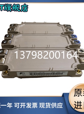 模块6MBI300V-120-50 6MBI450V-170-50 6MBI550U-120-50 6MBI225V