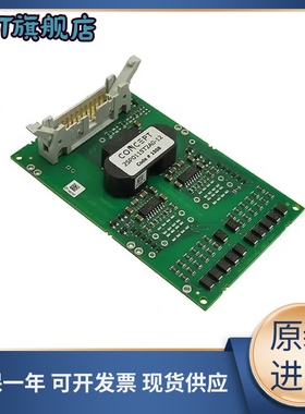 全新2SP0115T2A0-17 2SP0115T2B0-12 2SPO115T2AO-12 2SP0115T2AO