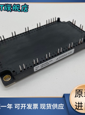 全新6MB1150U4B-120-50 6MBI100U4B-170-50 6MBI180VB-170-50 150